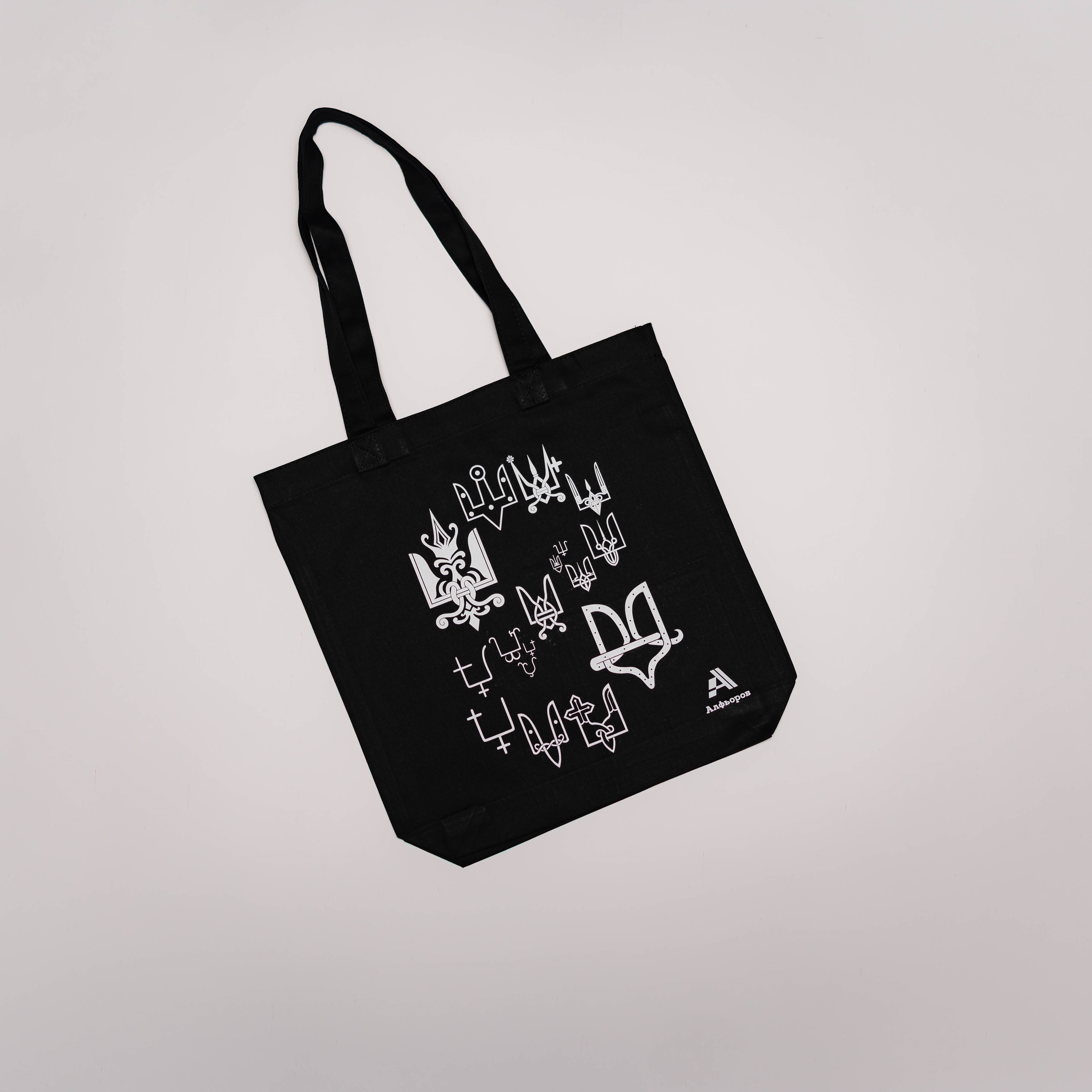 Еко-сумка шопер з бавовни чорна з ексклюзивним принтом - Зображення 9