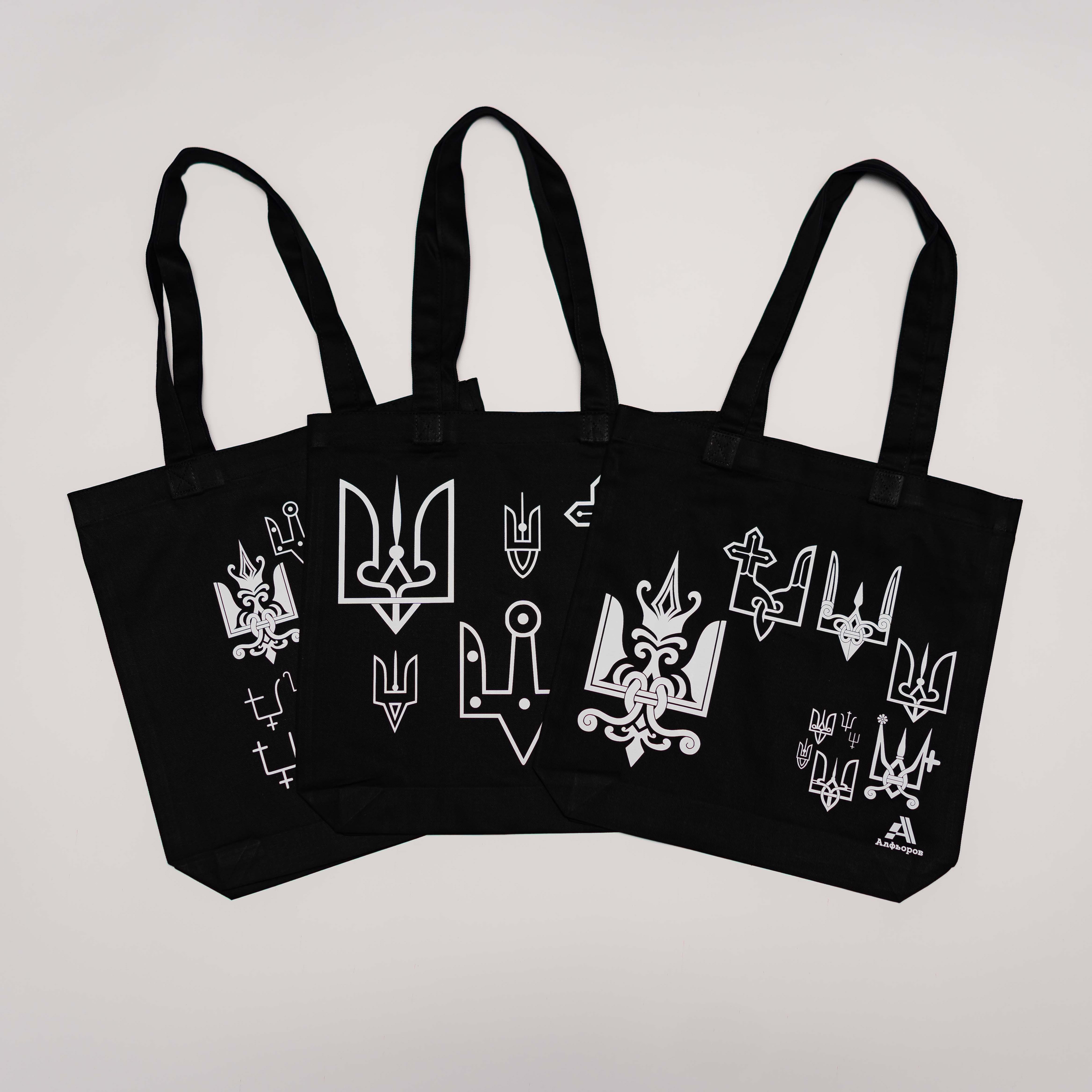 Еко-сумка шопер з бавовни чорна з ексклюзивним принтом - Зображення 7