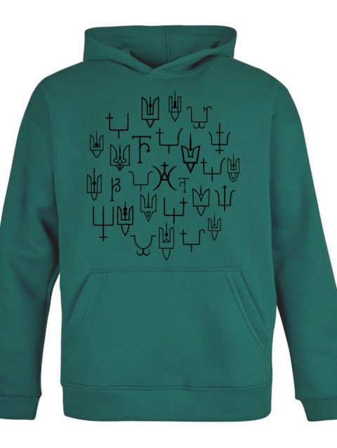 Твоя річ з історією Alfiorov Shop. Худі унісекс морська хвиля з принтом коло чорний