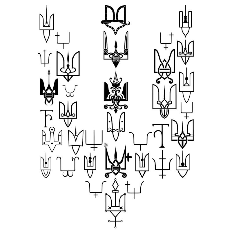 Унікальний принт від Алфьорова Олександра для худі. Тризуб Alfiorov Shop