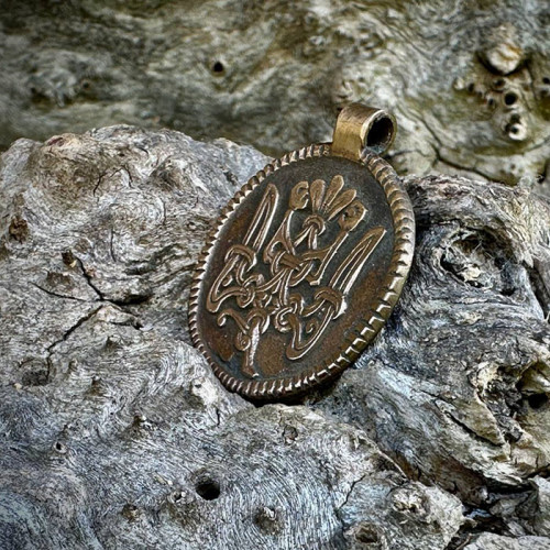 Підвіска "Тризуб-Сокіл. Символ мужності, сили та небесного захисту" - Зображення 3