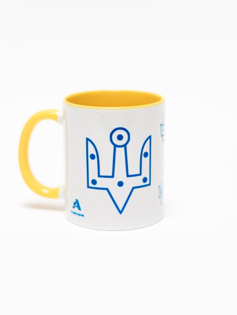 Чашка керамічна біло-жовта з ексклюзивним принтом 330 мл.