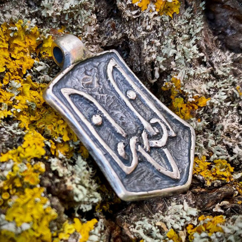 Підвіска "Вірчий знак Двозуб князя Святослава Хороброго" мала