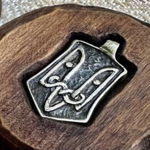 Підвіска "Вірчий знак Двозуб князя Святослава Хороброго" мала - Зображення 2